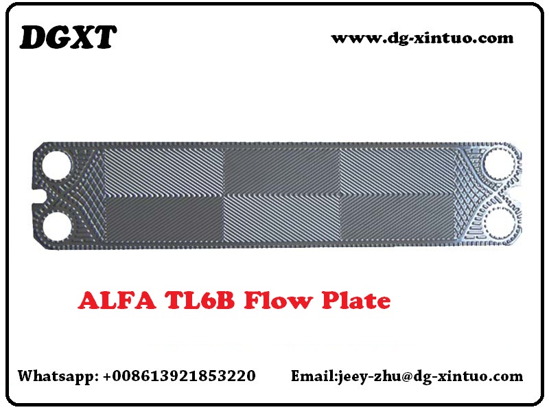 T Series Gaskets & Plates Replacement For Alfa Laval Plate Heat Exchanger