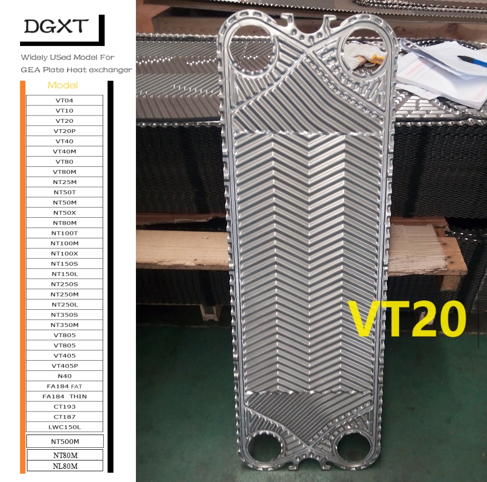 GEA Plate heat exchanger Plate replacement VT20